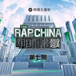 天天日天天干天天射
