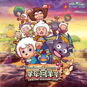 天天日天天干天天射
