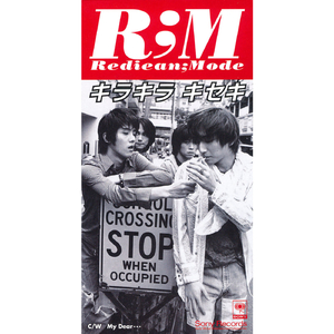 天天日天天干天天射
