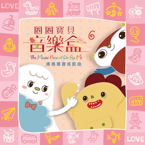 天天日天天干天天射
