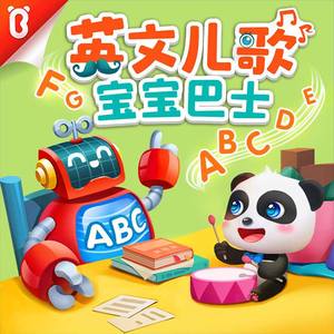 天天日天天干天天射
