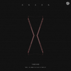 天天日天天干天天射
