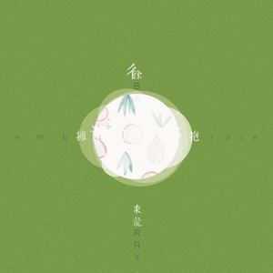 天天日天天干天天射
