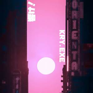 天天日天天干天天射
