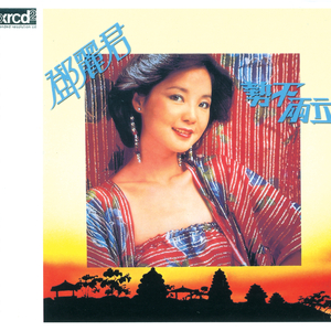 天天日天天干天天射
