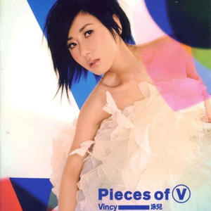 天天日天天干天天射
