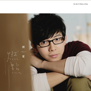 天天日天天干天天射
