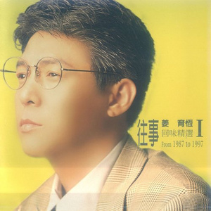 天天日天天干天天射
