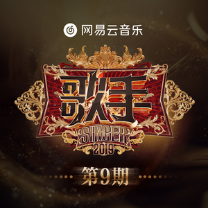 天天日天天干天天射
