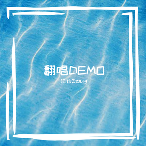 天天日天天干天天射
