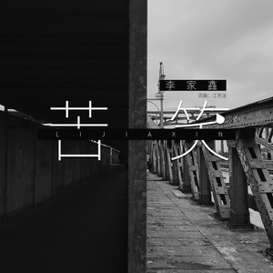 天天日天天干天天射
