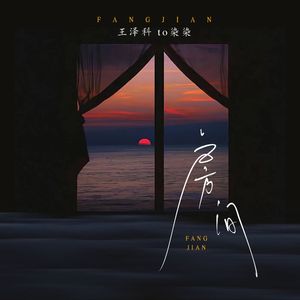 天天日天天干天天射
