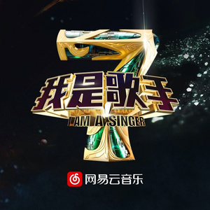 天天日天天干天天射
