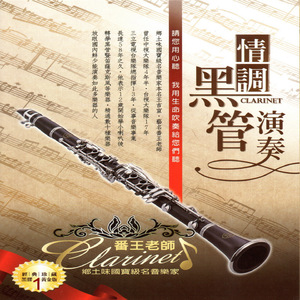 天天日天天干天天射
