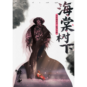 天天日天天干天天射
